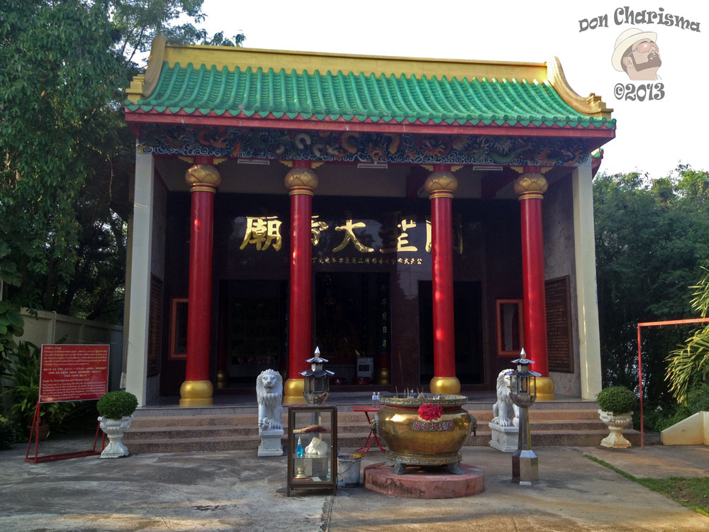 Oriental Temple
